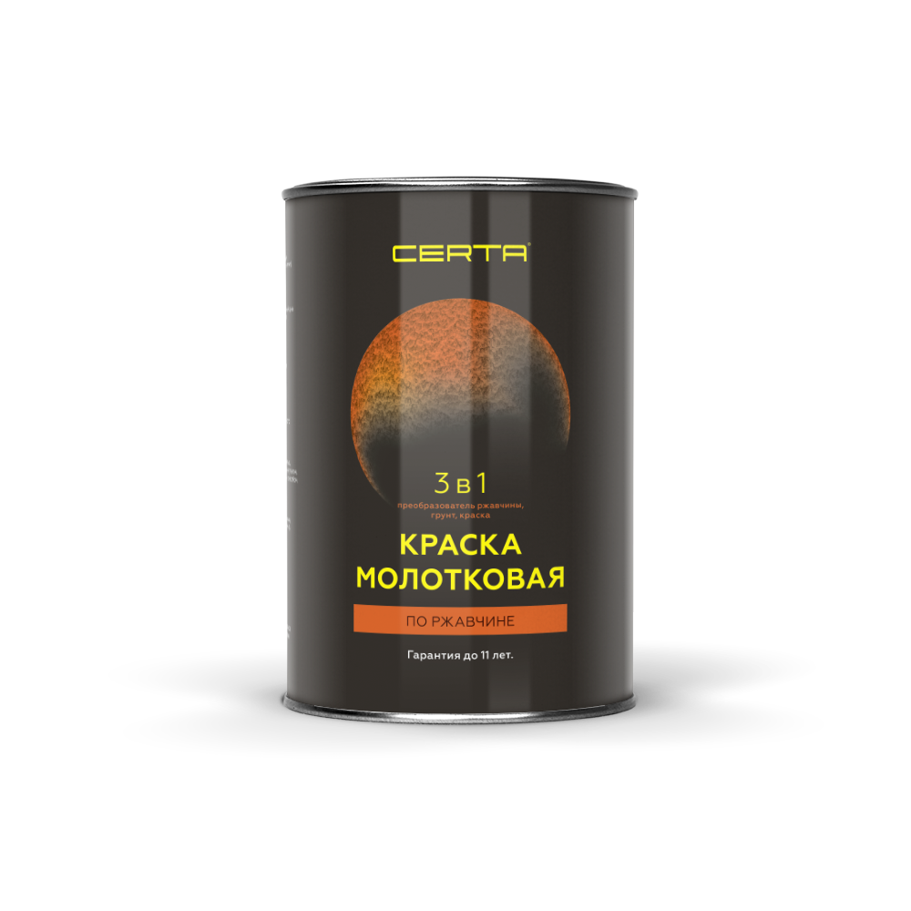 КРАСКА 3&nbsp;В&nbsp;1<br><span>Молотковая</span>